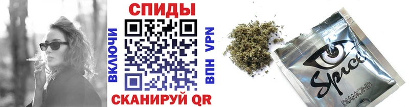 купить наркотик  Байкальск  БУТИРАТ оксибутират 
