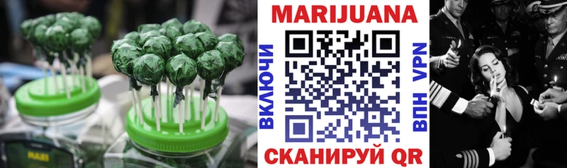 даркнет формула  Байкальск  Cannafood конопля 