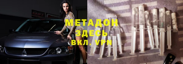 МДПВ Арсеньев
