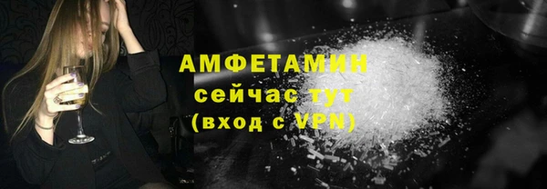 МДПВ Арсеньев