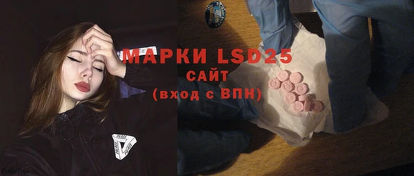 МДПВ Арсеньев
