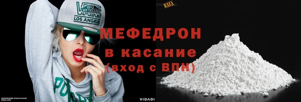 МДПВ Арсеньев