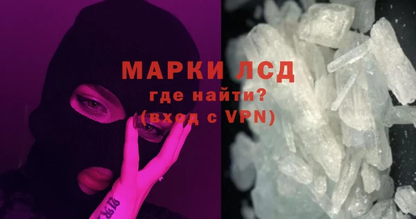 МДПВ Арсеньев