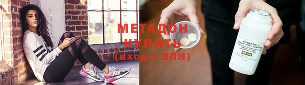 МДПВ Арсеньев