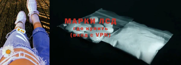 МДПВ Арсеньев