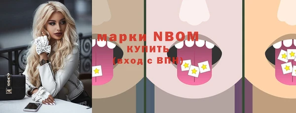 МДПВ Арсеньев