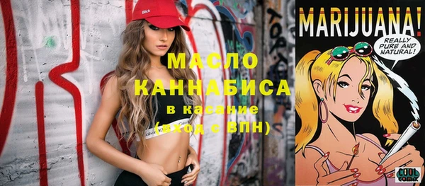 МДПВ Арсеньев