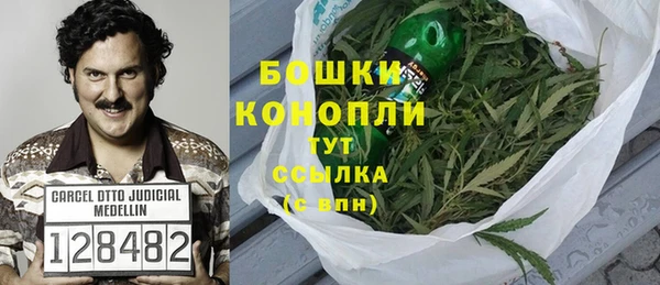 ALPHA PVP Аркадак