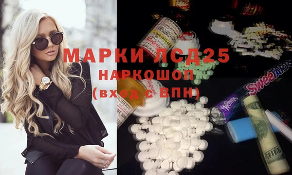МДПВ Арсеньев